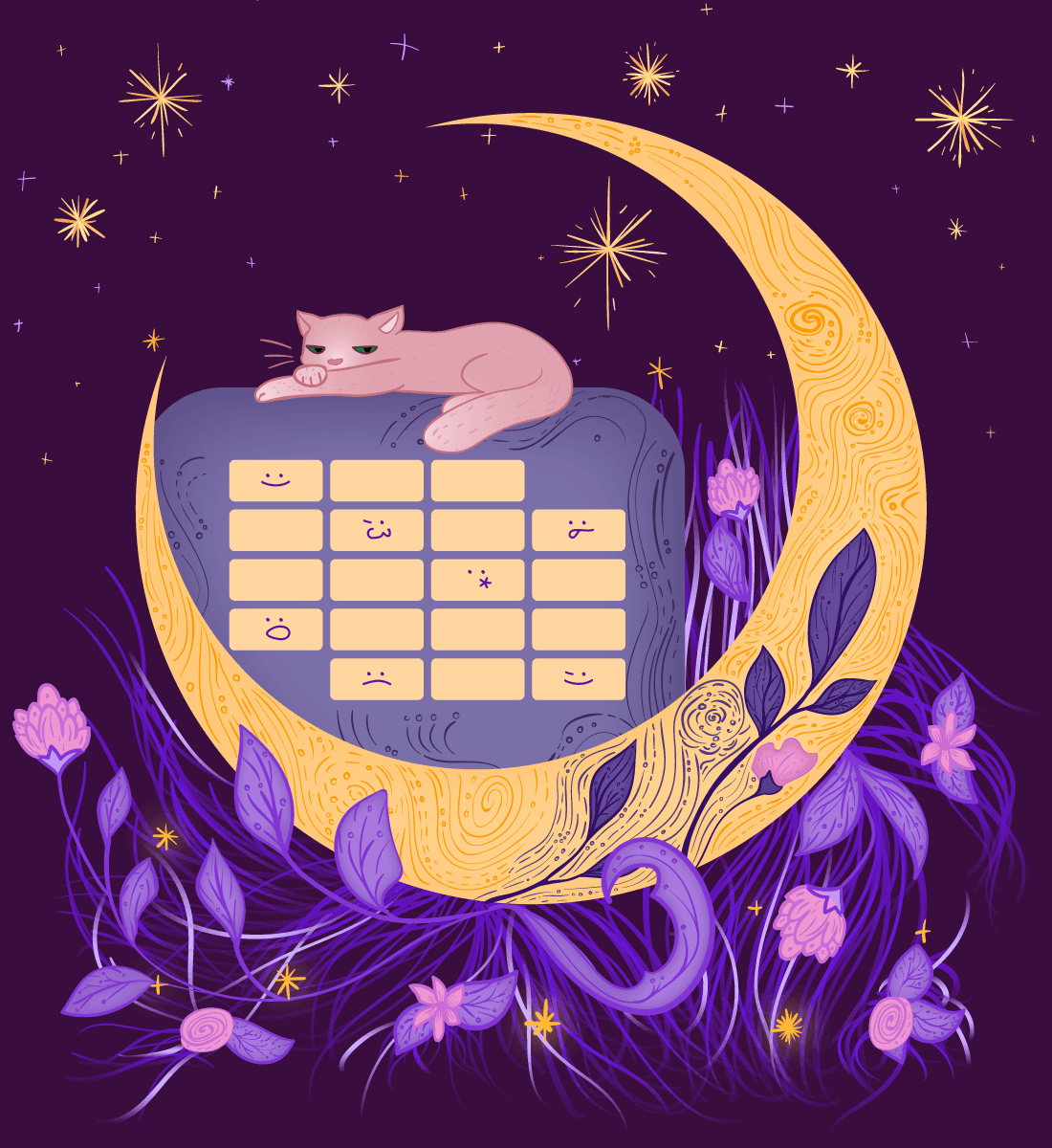 Лунный календарь на май 2026: косметические процедуры и занятия спортом