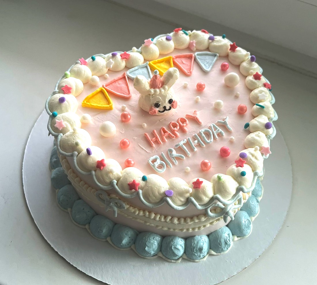 Торты На Свадьбу Кондитерская Cozy Cakes Смешные Торты4