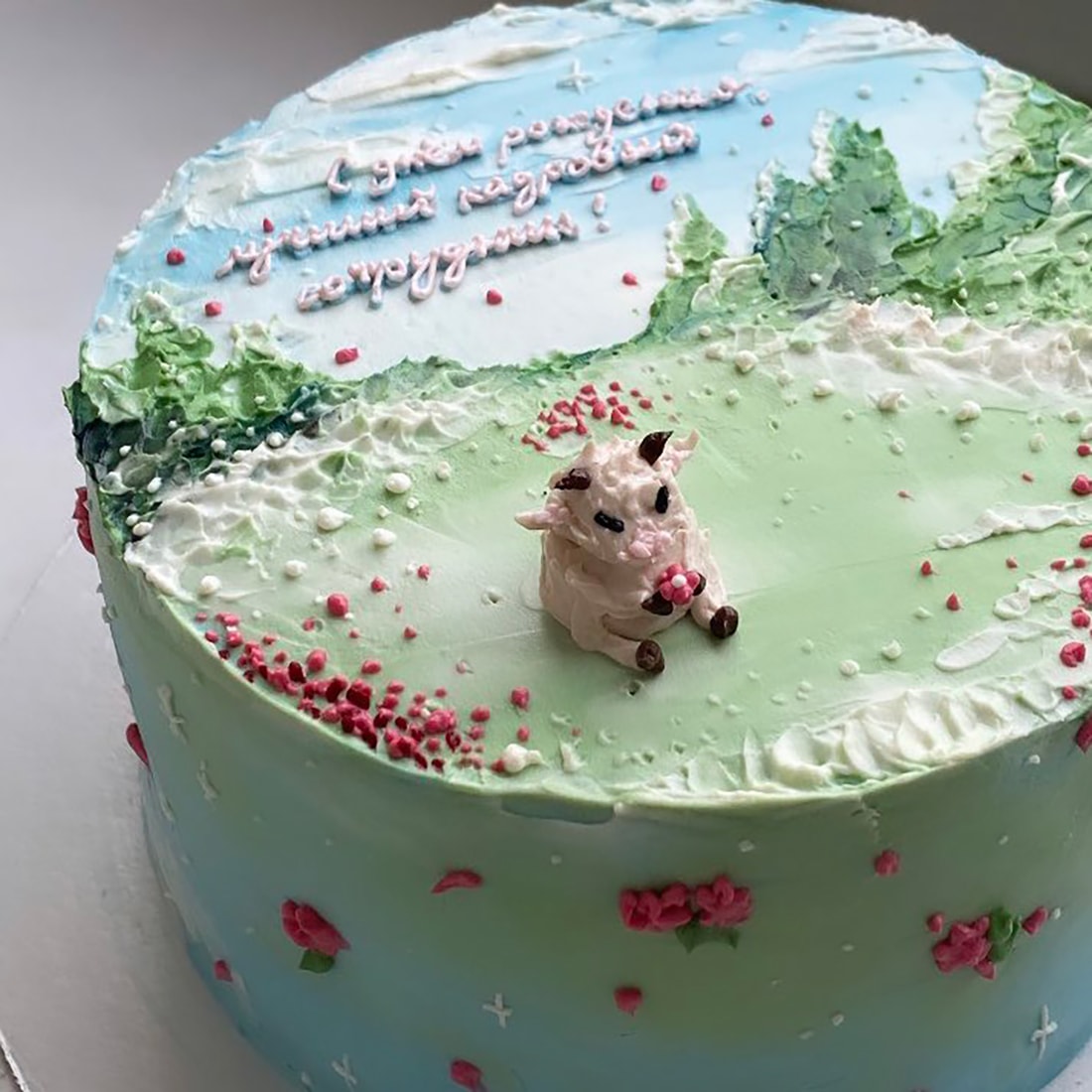 Торты На Свадьбу Кондитерская Cozy Cakes Смешные Торты5