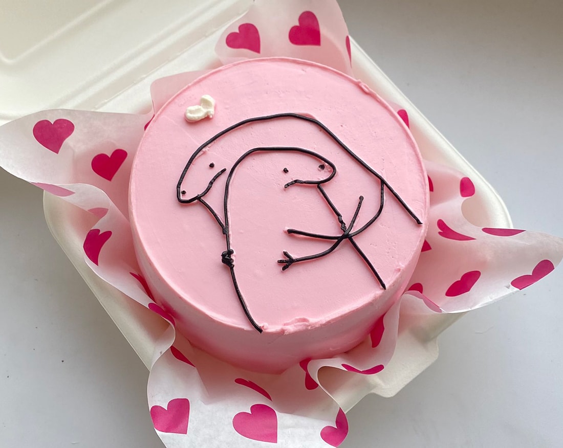 Торты На Свадьбу Кондитерская Cozy Cakes Смешные Торты1